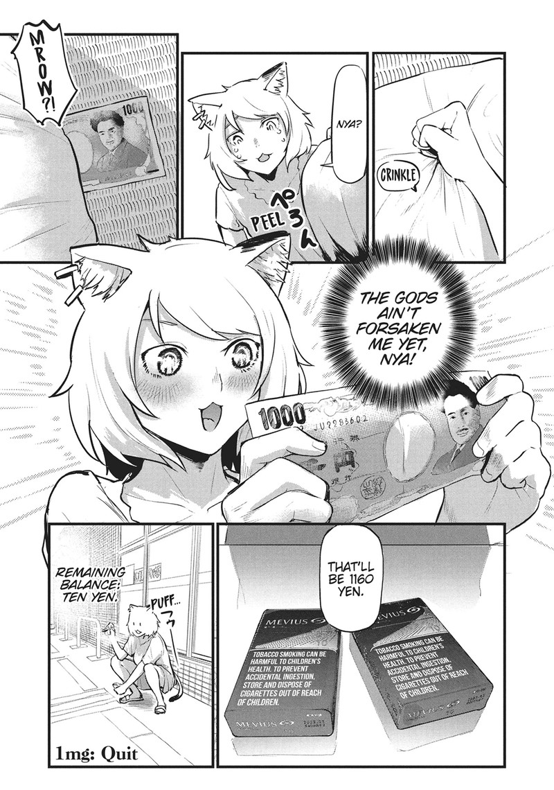 Yani Neko Chapter 1 Page 16