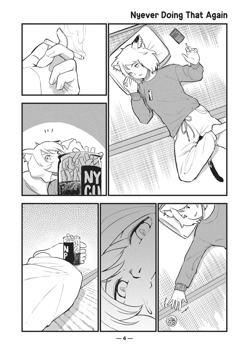 Yani Neko Chapter 1 Page 5