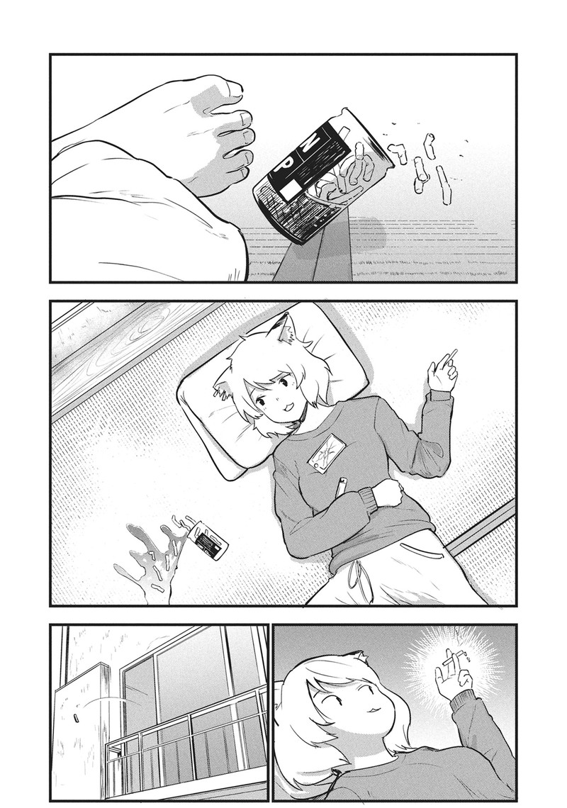 Yani Neko Chapter 1 Page 6