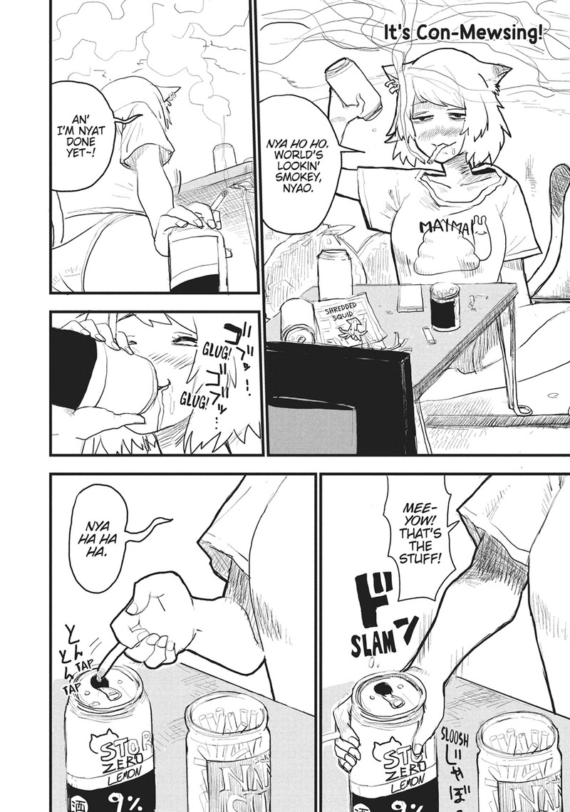 Yani Neko Chapter 1 Page 7