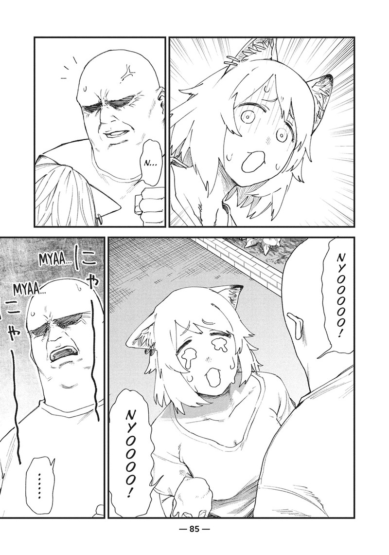 Yani Neko Chapter 10 Page 3