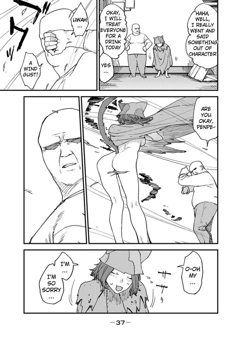 Yani Neko Chapter 100 Page 3