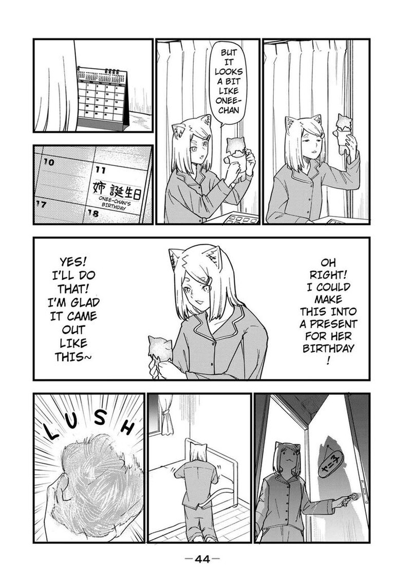 Yani Neko Chapter 102 Page 2