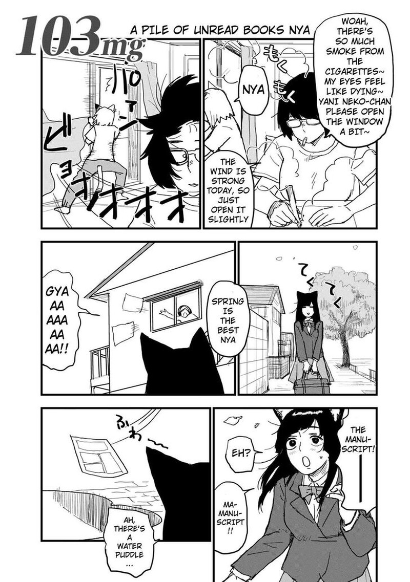 Yani Neko Chapter 103 Page 1
