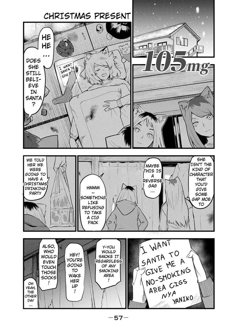 Yani Neko Chapter 105 Page 1