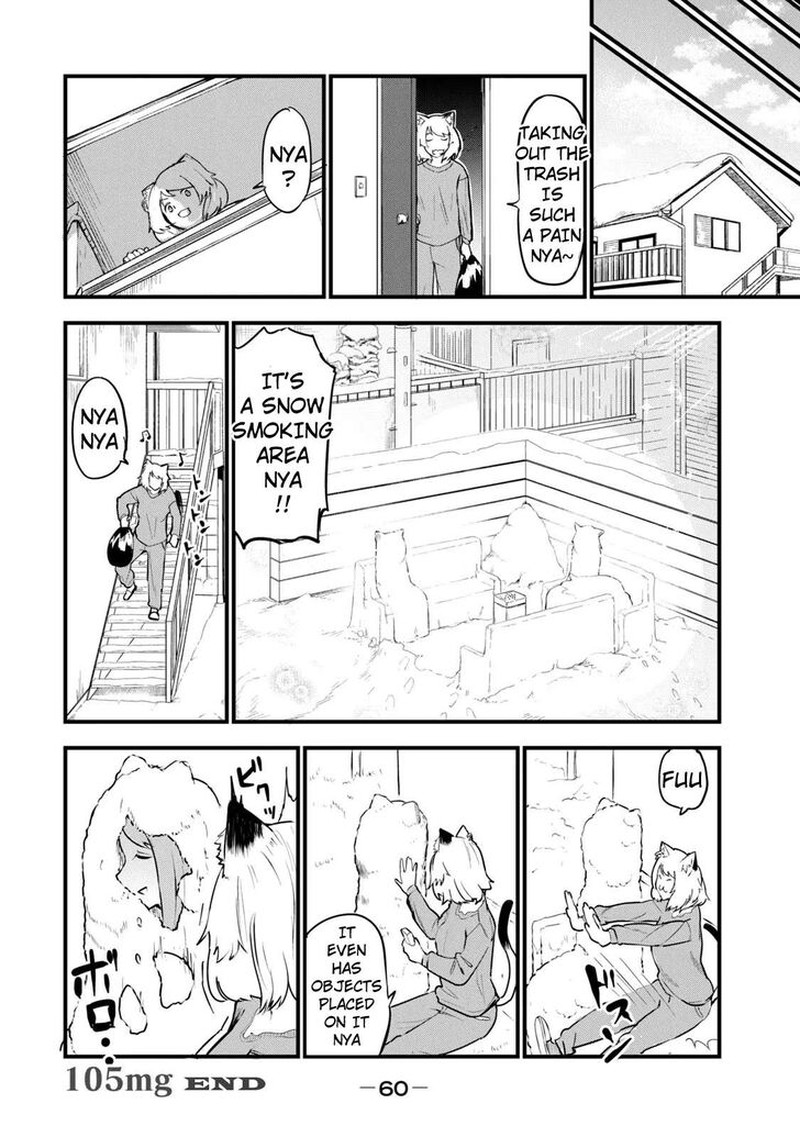 Yani Neko Chapter 105 Page 4