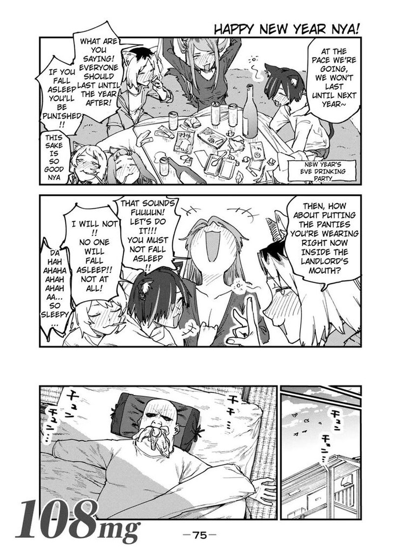 Yani Neko Chapter 108 Page 1