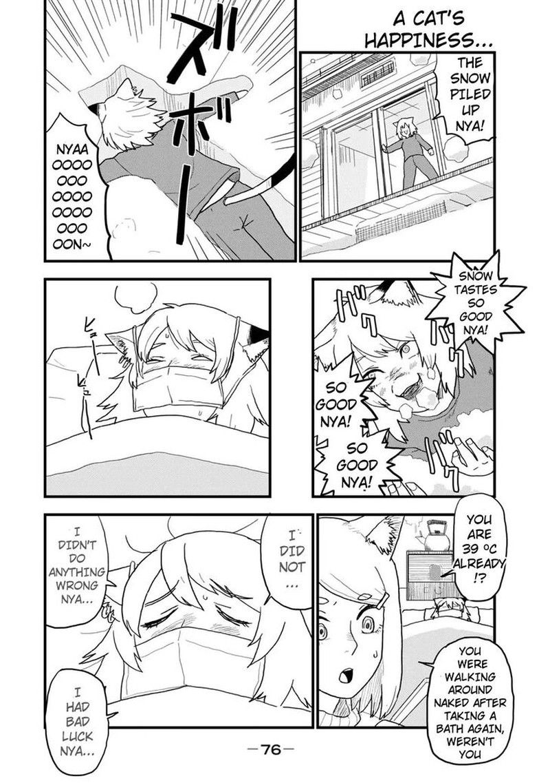 Yani Neko Chapter 108 Page 2