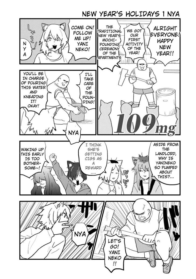 Yani Neko Chapter 109 Page 1