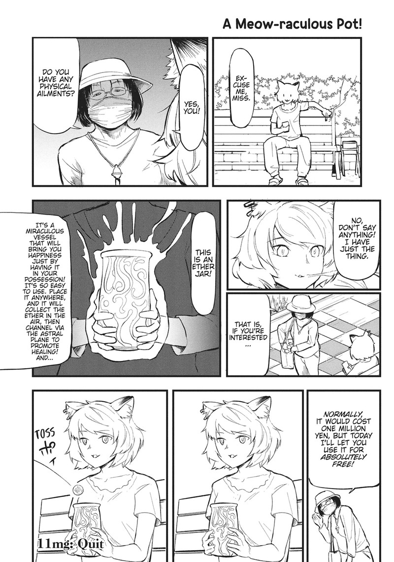 Yani Neko Chapter 11 Page 4