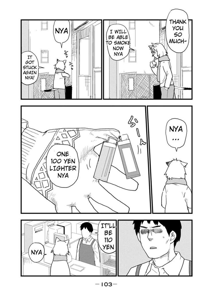 Yani Neko Chapter 114 Page 3