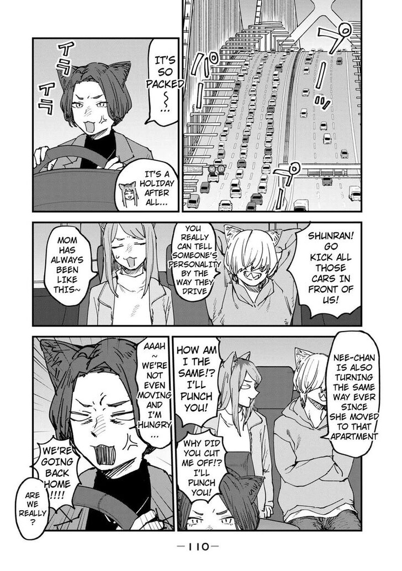 Yani Neko Chapter 116 Page 2