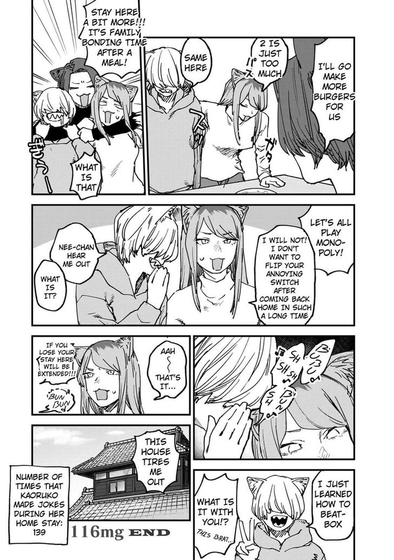 Yani Neko Chapter 116 Page 4