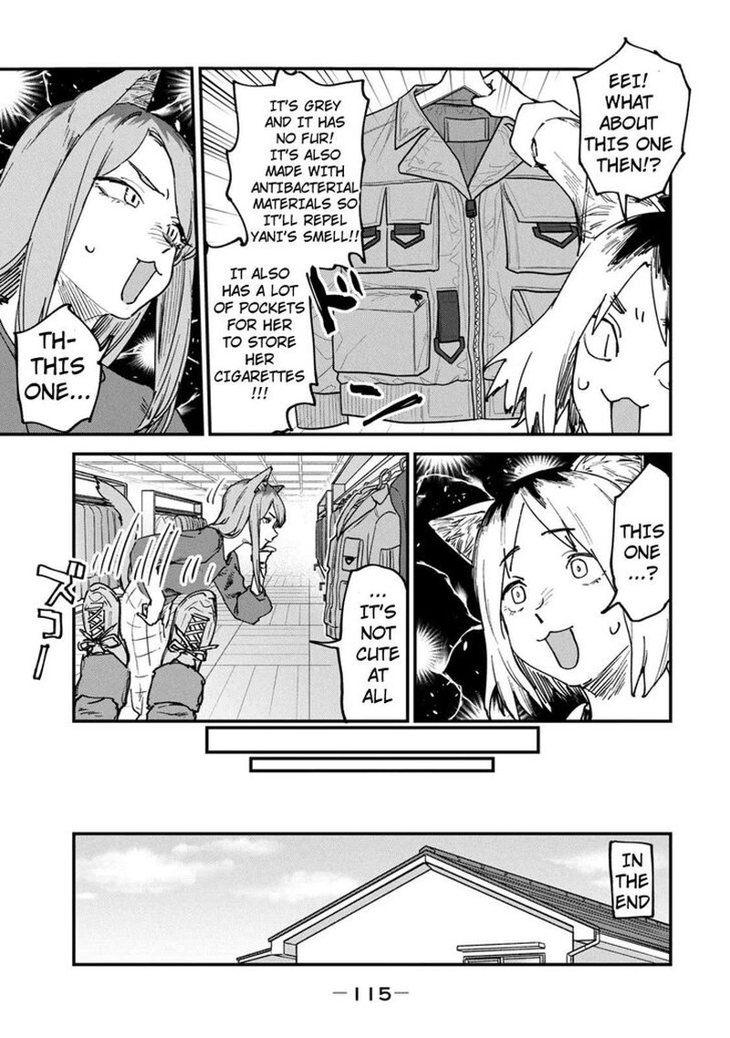 Yani Neko Chapter 117 Page 3
