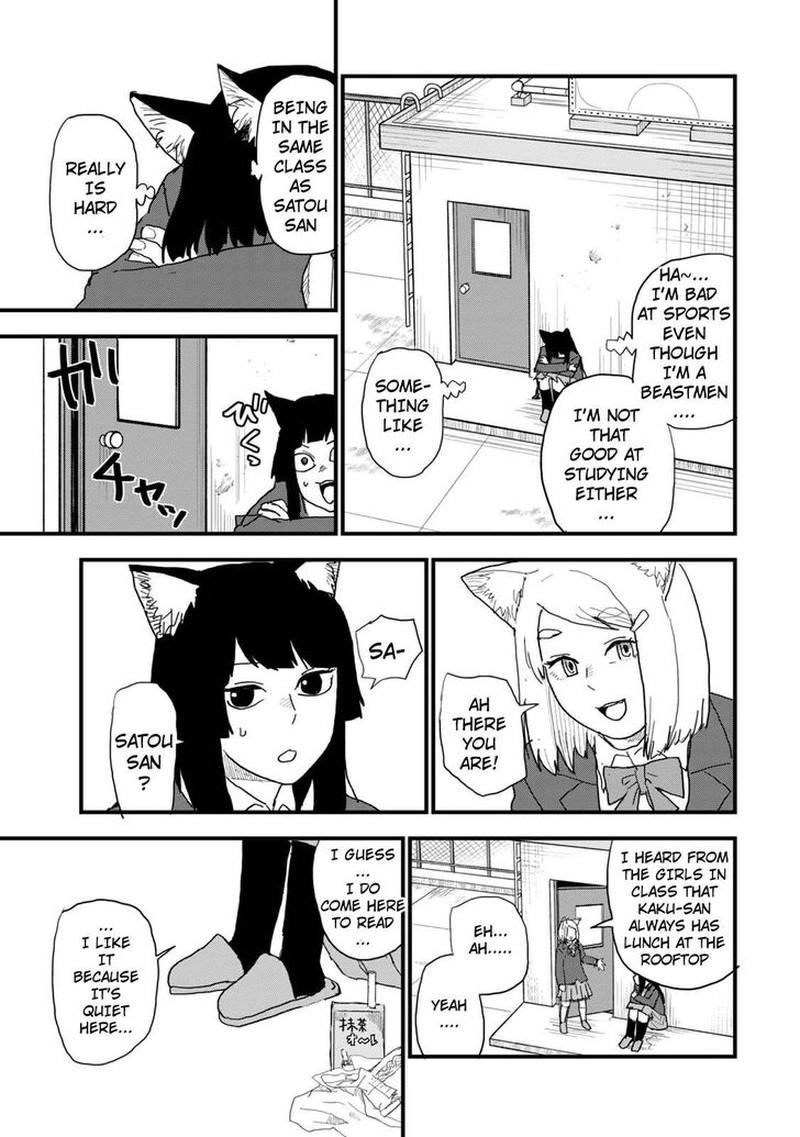 Yani Neko Chapter 118 Page 3
