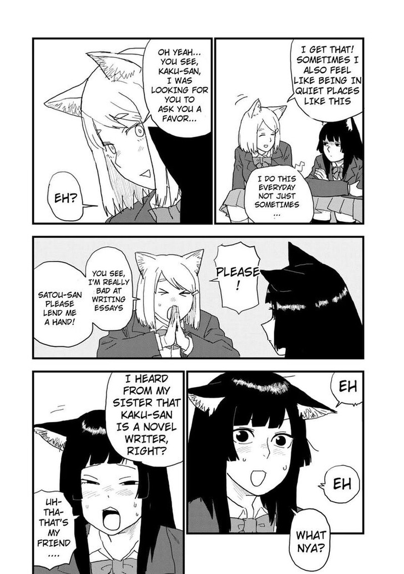 Yani Neko Chapter 118 Page 4