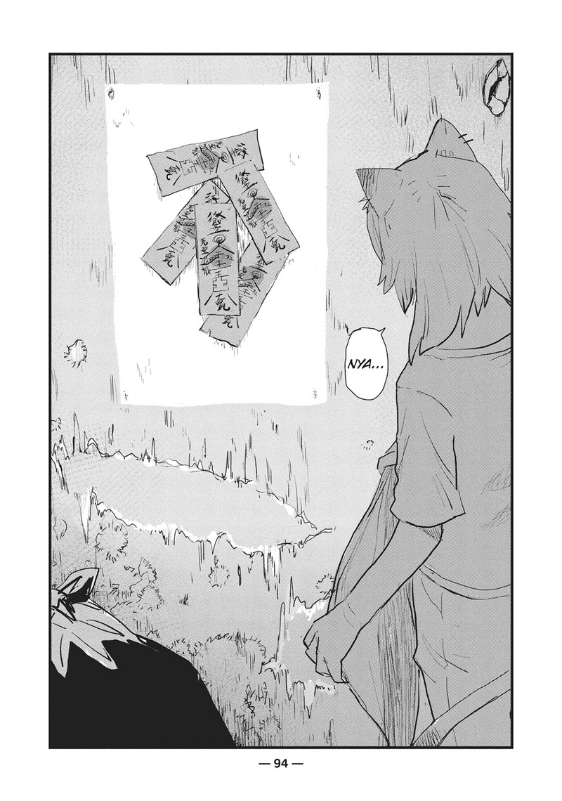 Yani Neko Chapter 12 Page 2