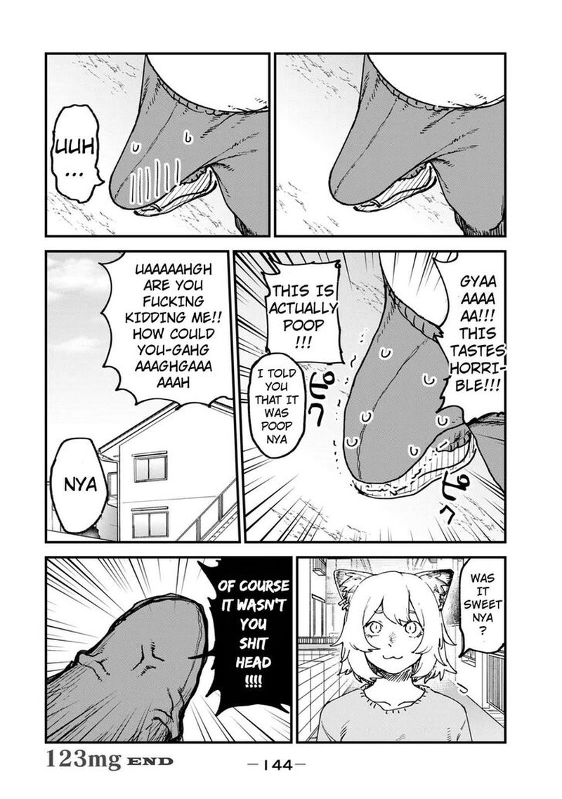 Yani Neko Chapter 123 Page 4