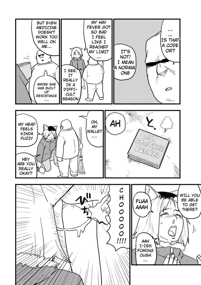 Yani Neko Chapter 124 Page 2