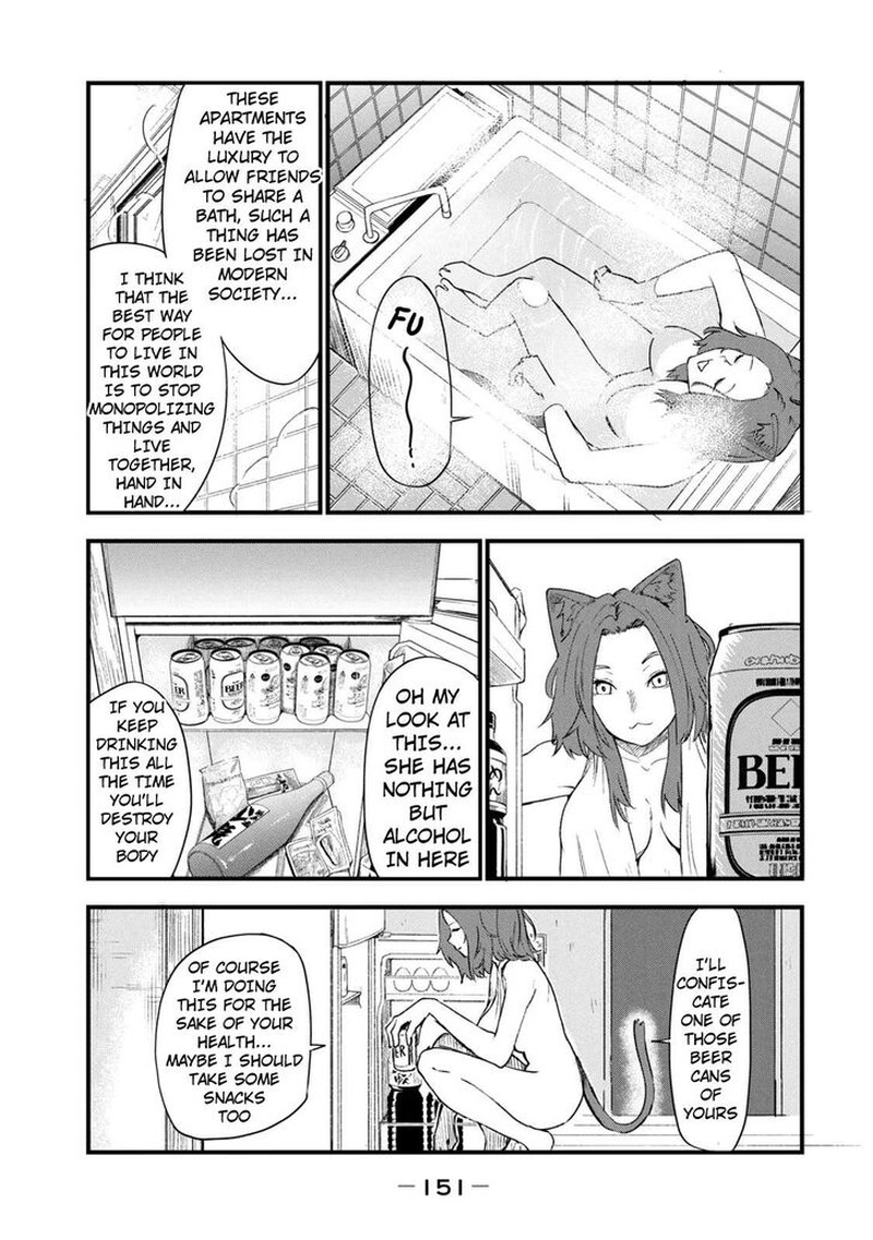 Yani Neko Chapter 125 Page 3