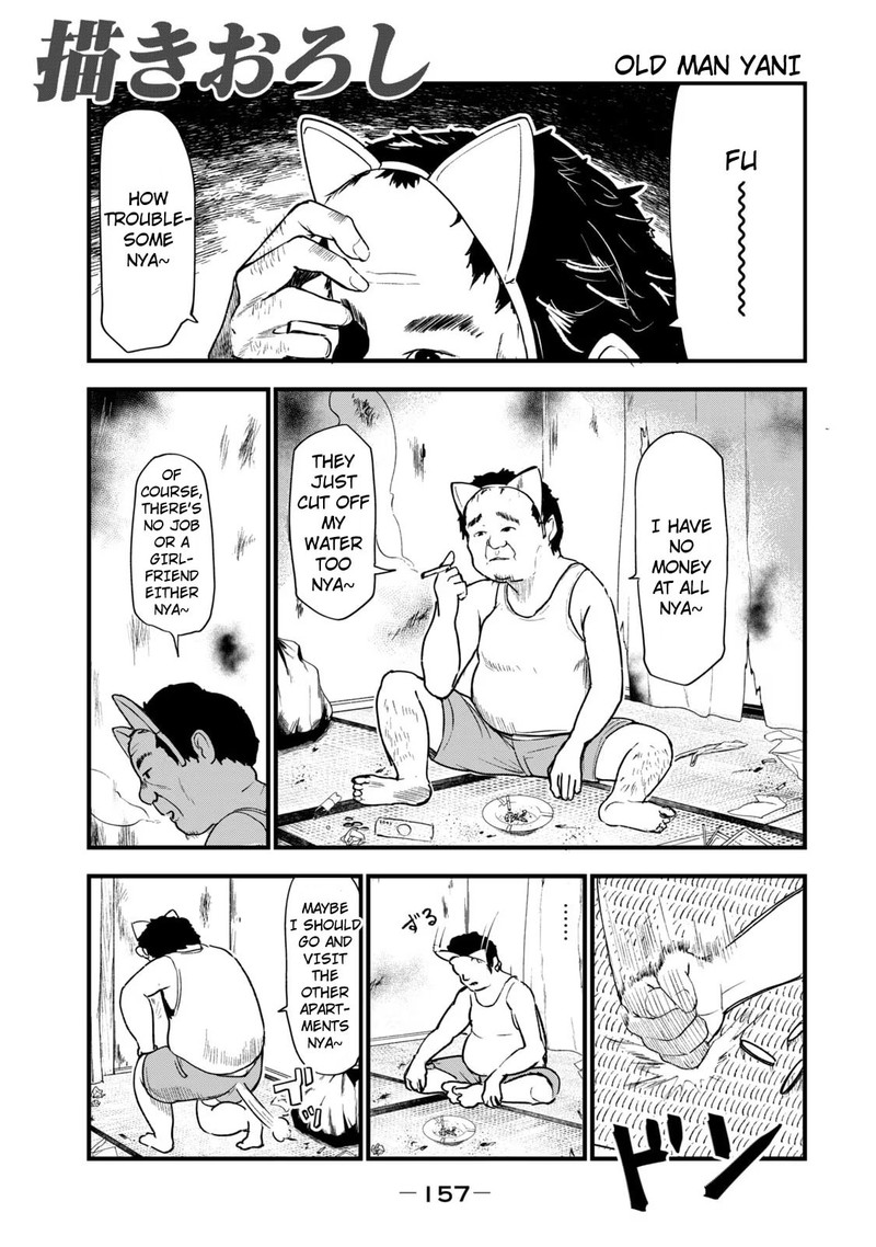 Yani Neko Chapter 126a Page 1