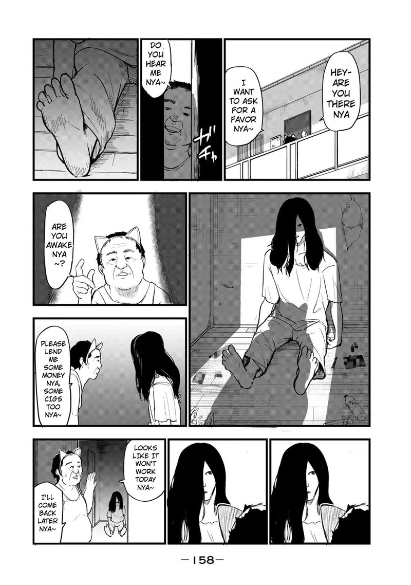 Yani Neko Chapter 126a Page 2