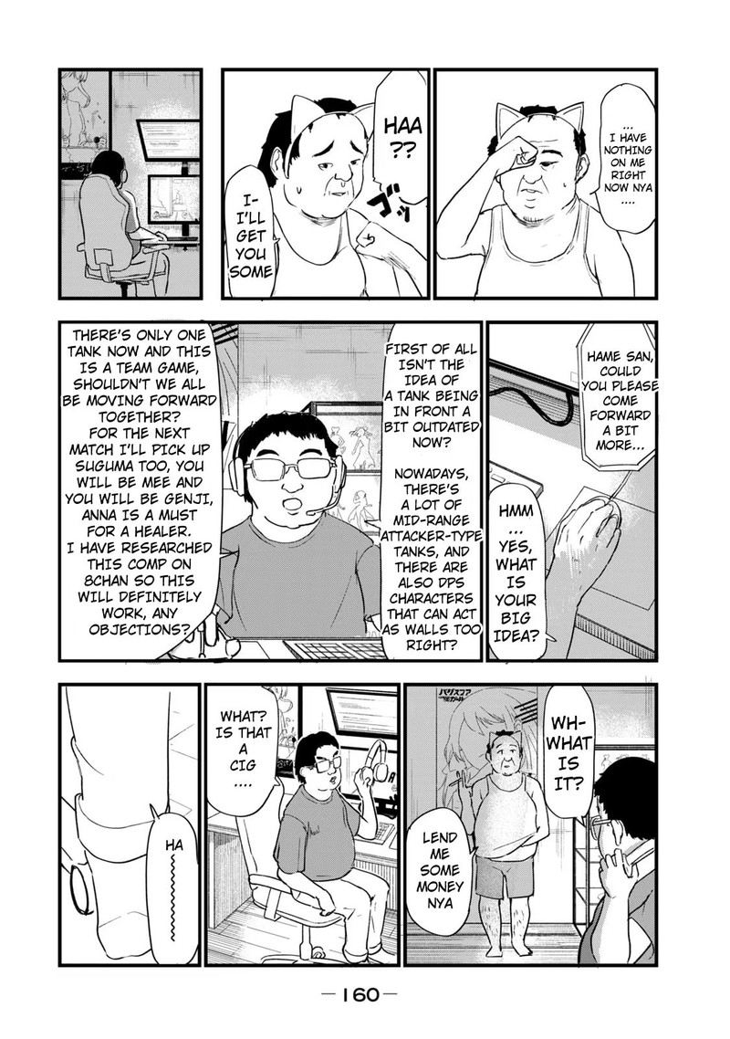 Yani Neko Chapter 126a Page 4