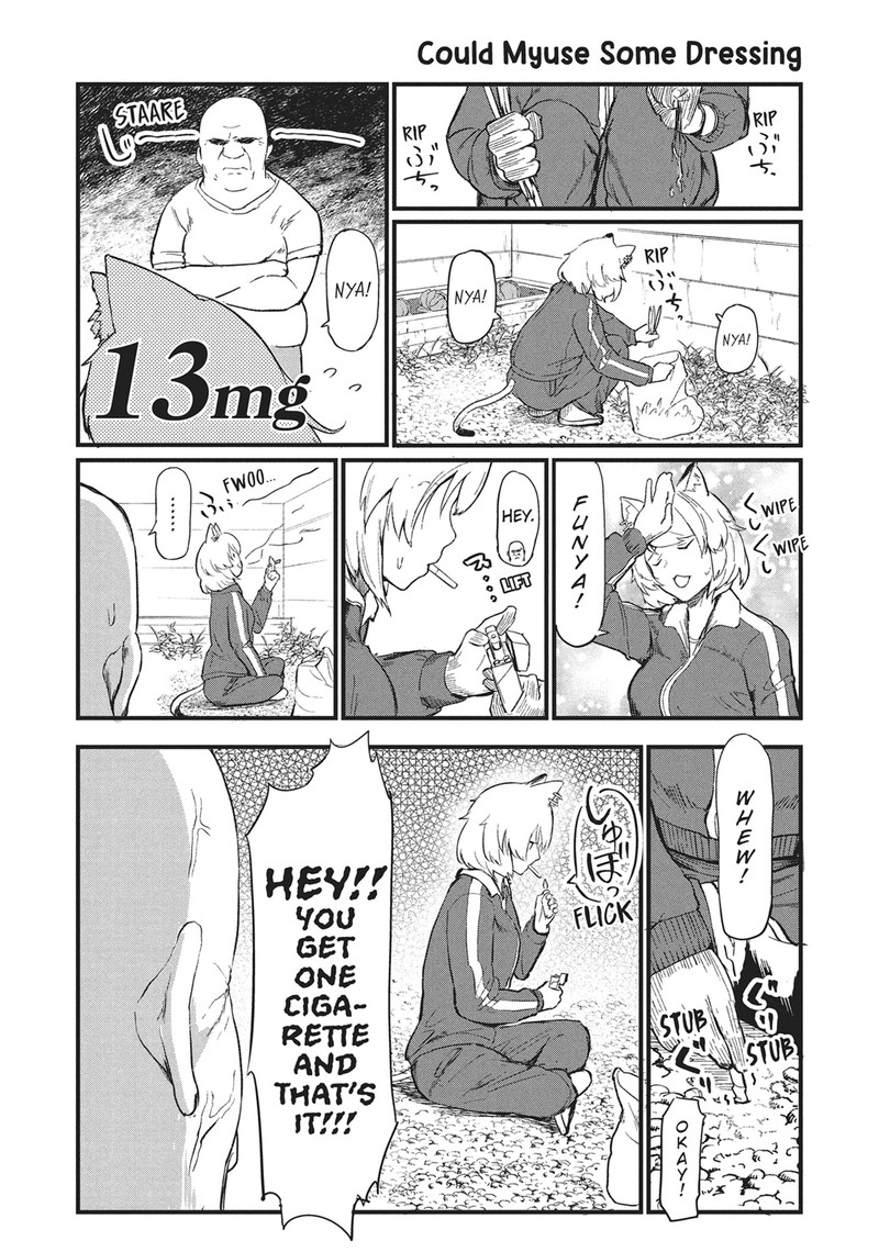 Yani Neko Chapter 13 Page 1