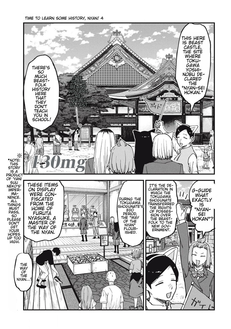 Yani Neko Chapter 130 Page 1