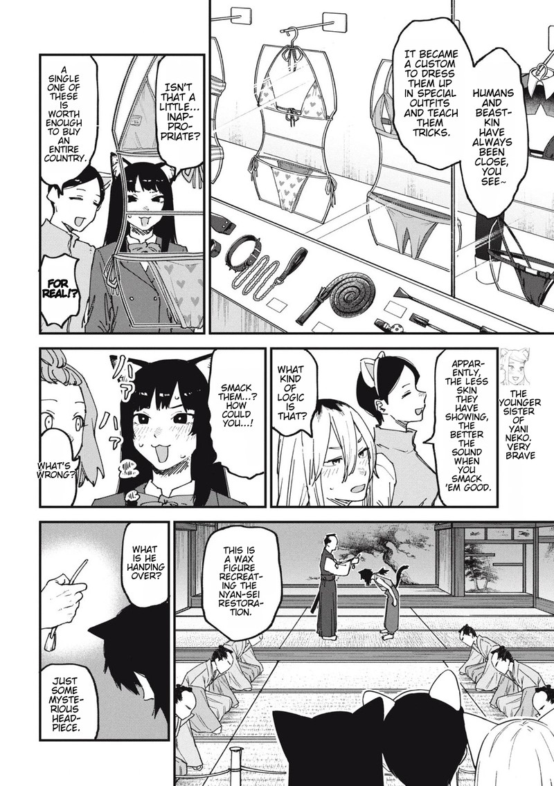 Yani Neko Chapter 130 Page 2