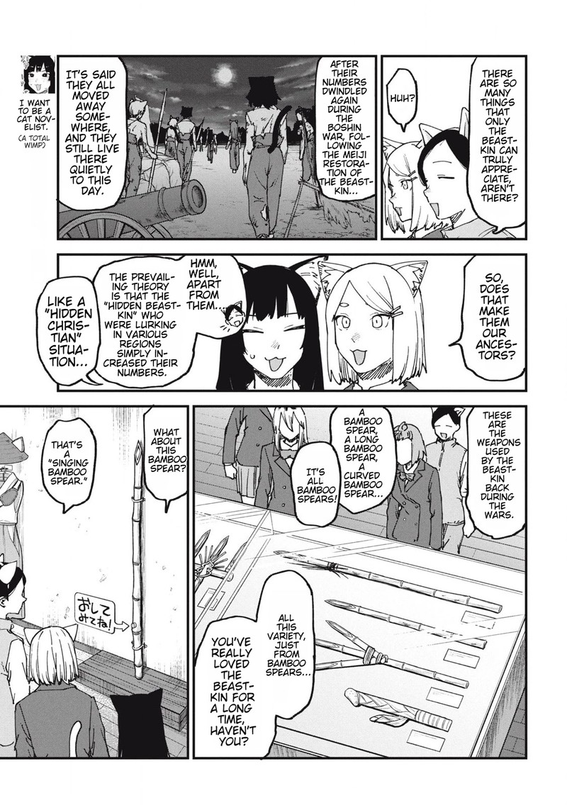 Yani Neko Chapter 130 Page 3