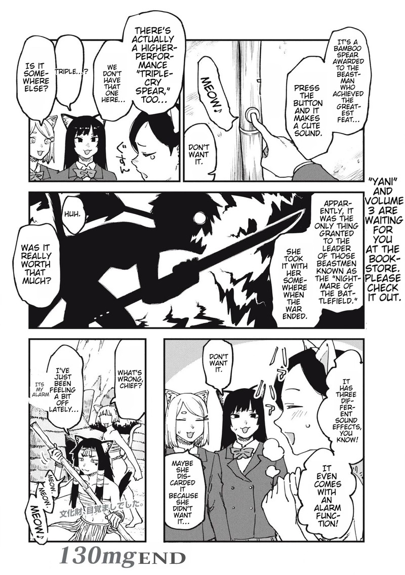 Yani Neko Chapter 130 Page 4
