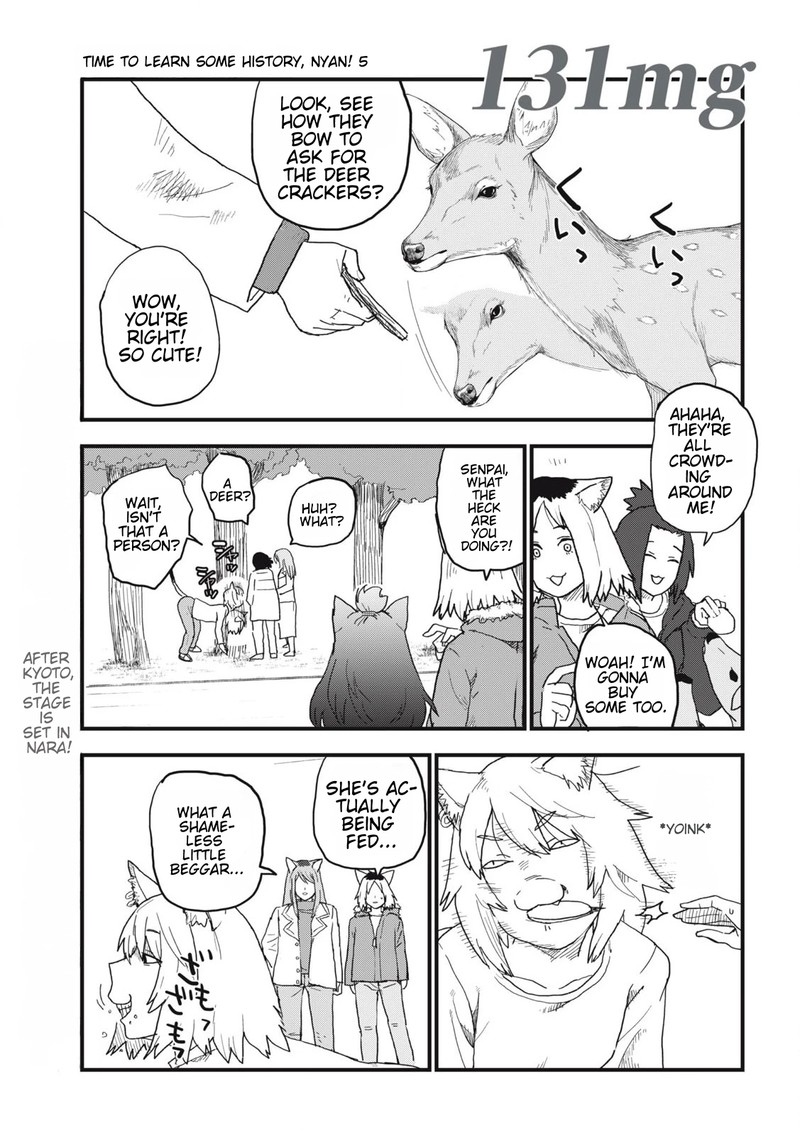 Yani Neko Chapter 131 Page 1