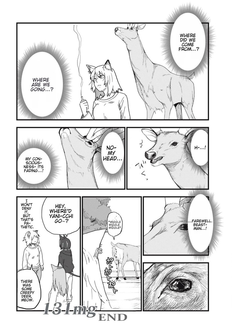Yani Neko Chapter 131 Page 6