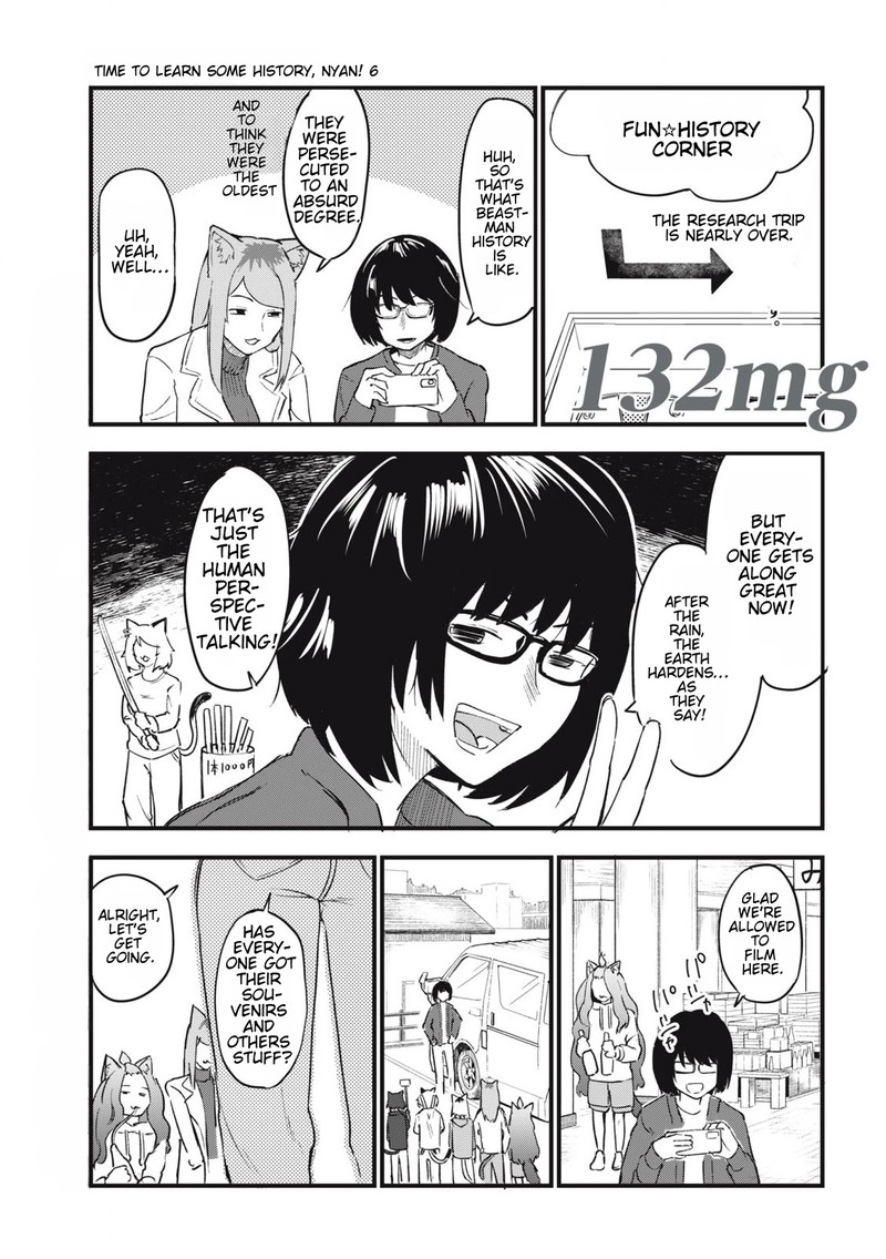 Yani Neko Chapter 132 Page 1