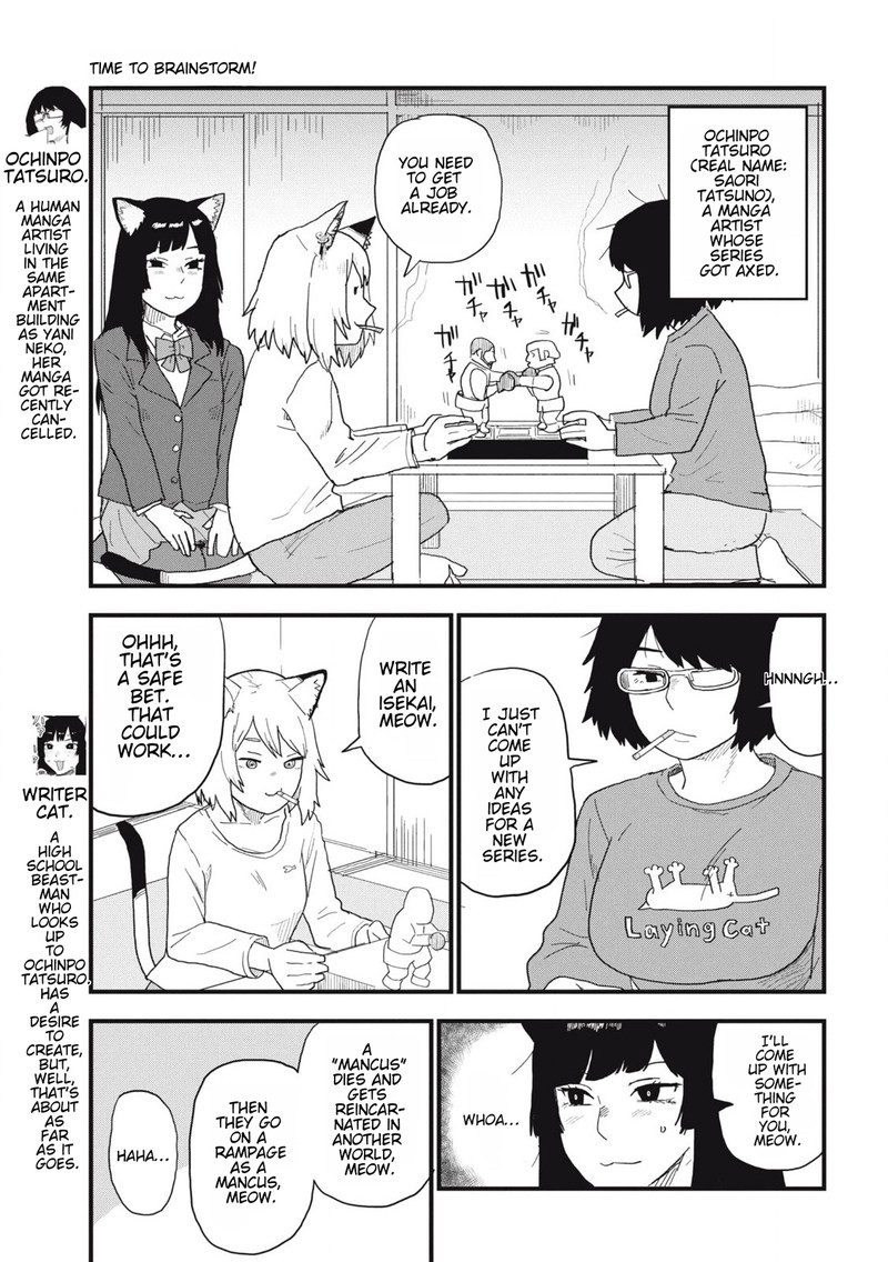 Yani Neko Chapter 136 Page 3