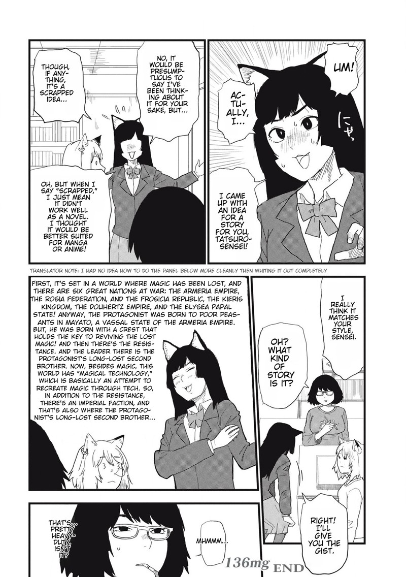 Yani Neko Chapter 136 Page 4