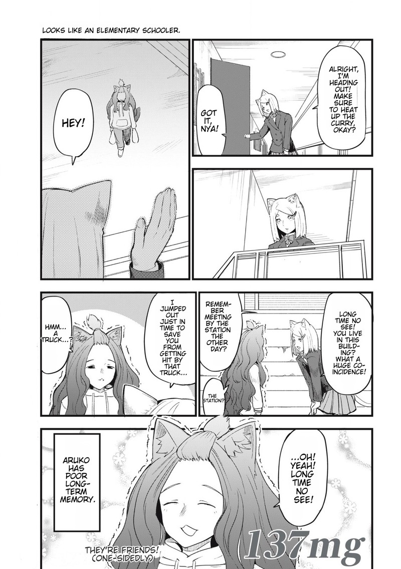 Yani Neko Chapter 137 Page 1