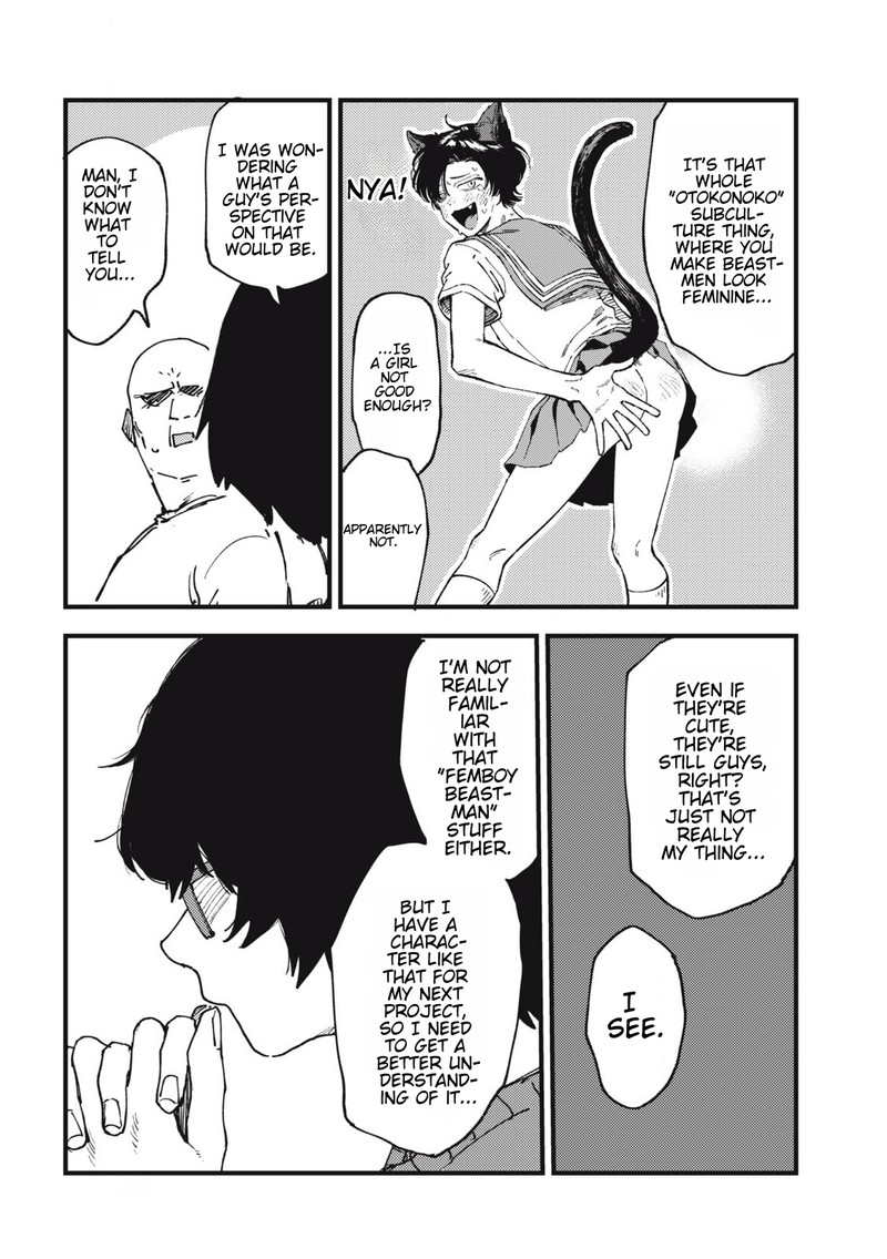 Yani Neko Chapter 138 Page 2