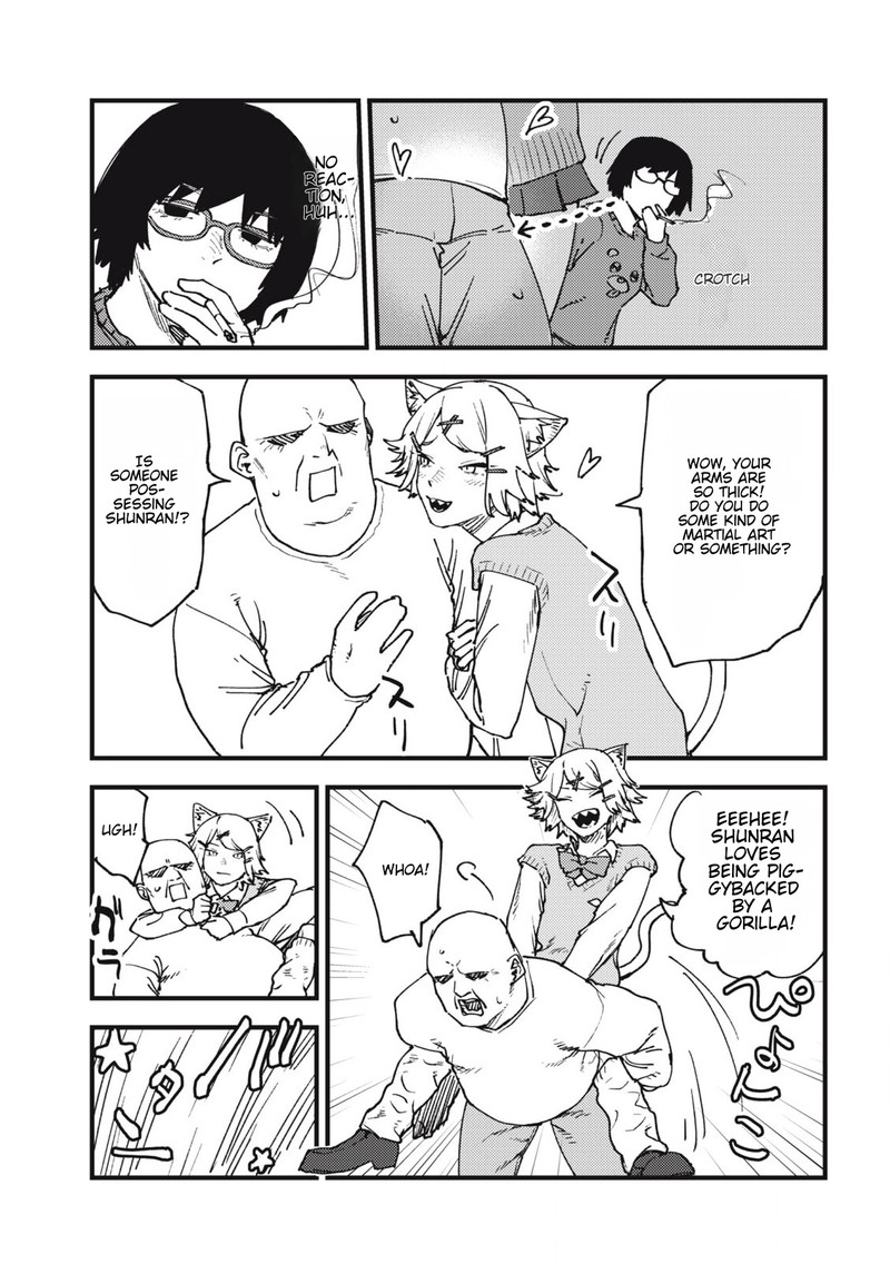 Yani Neko Chapter 138 Page 5