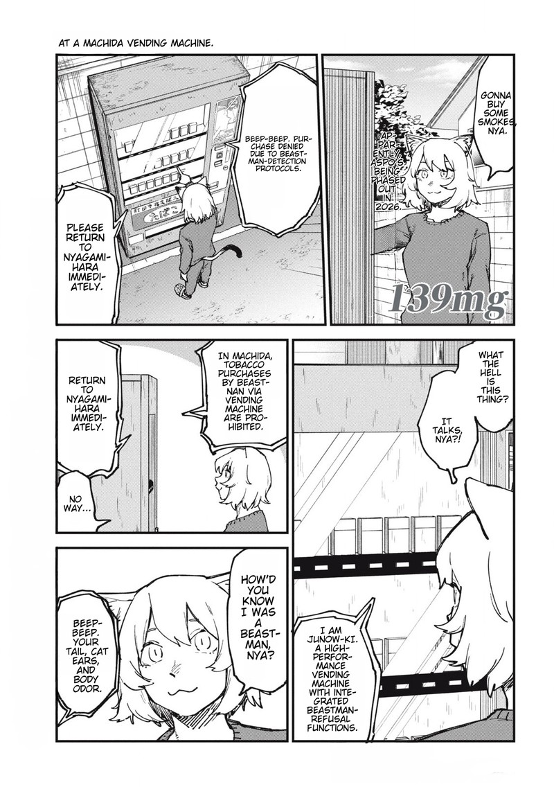 Yani Neko Chapter 139 Page 1