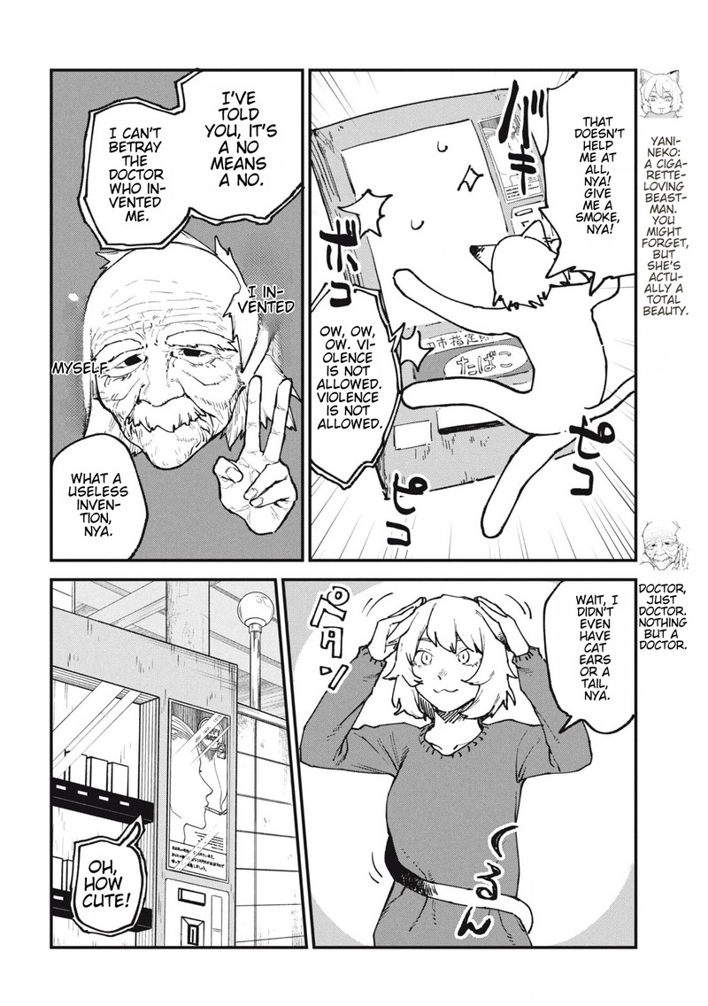 Yani Neko Chapter 139 Page 2