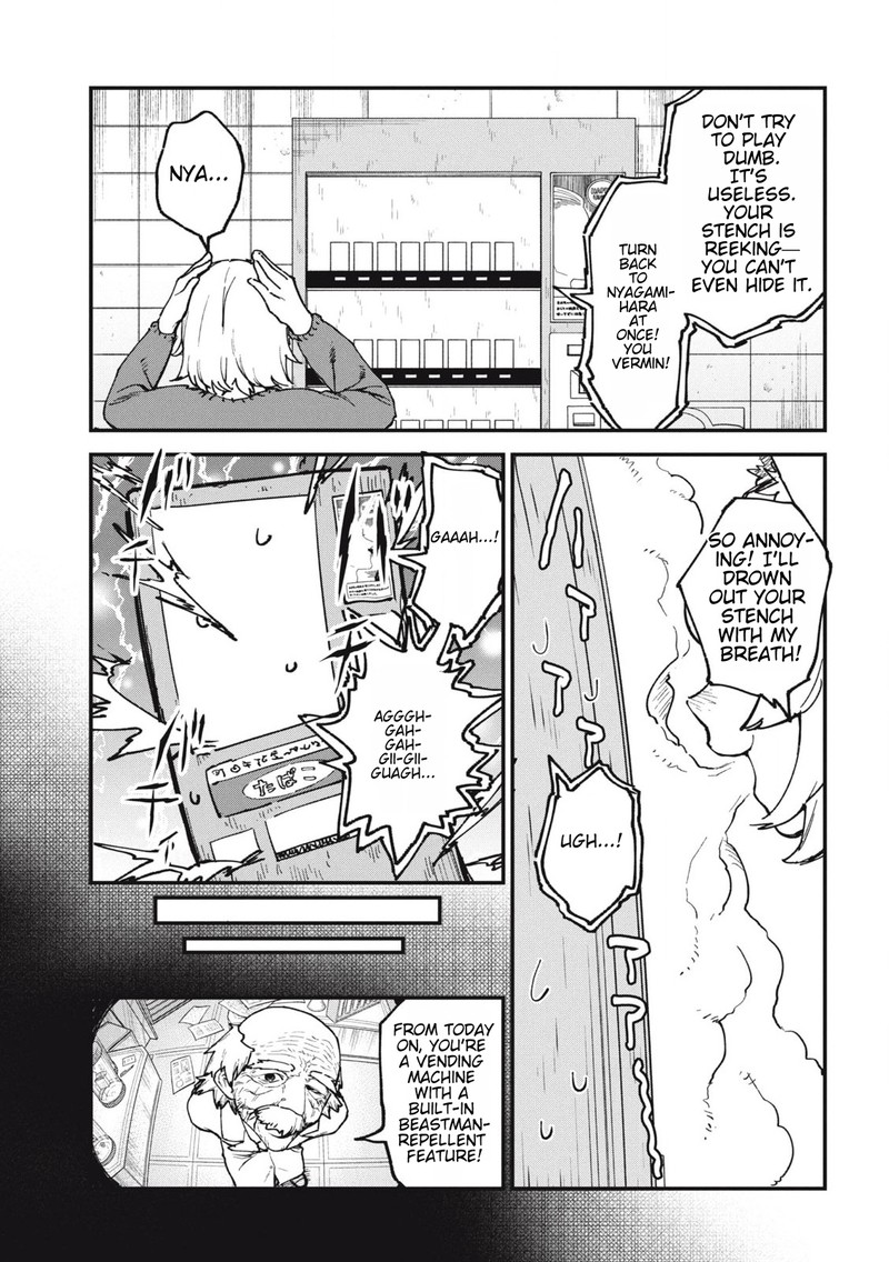 Yani Neko Chapter 139 Page 3