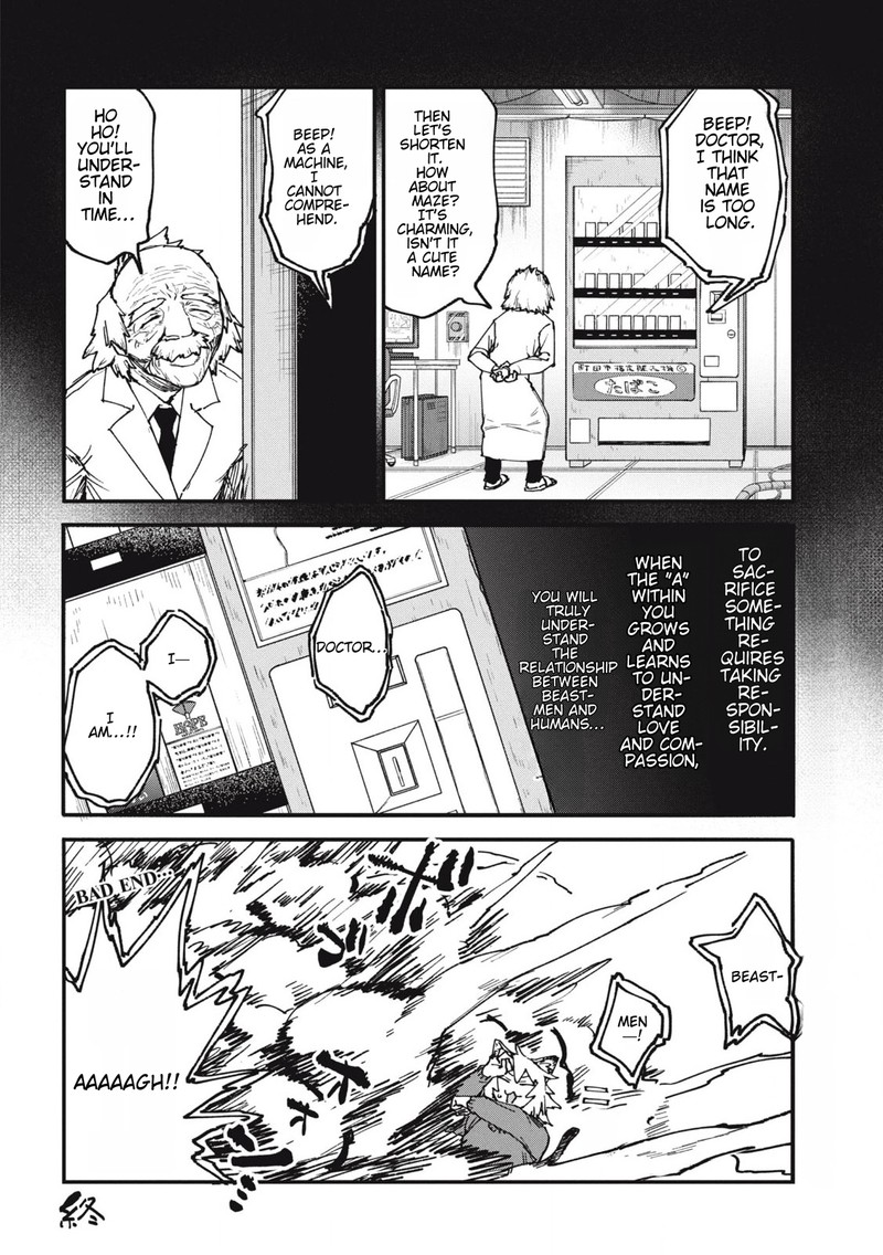 Yani Neko Chapter 139 Page 4