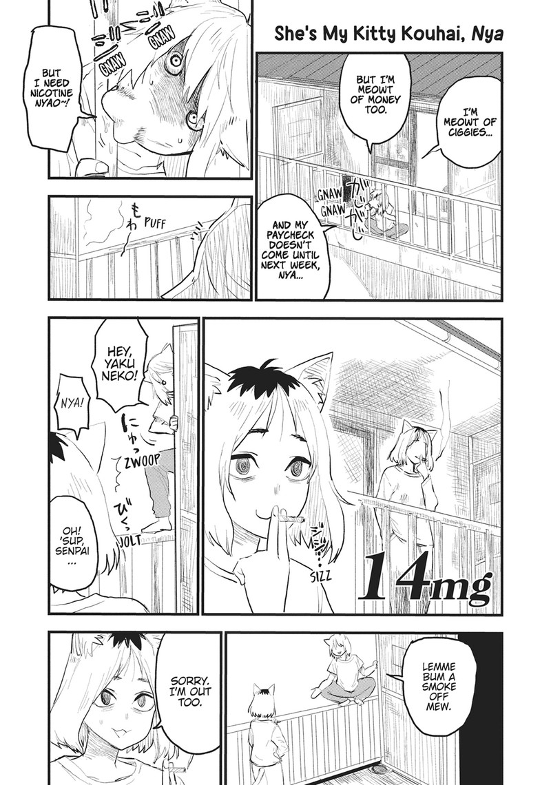 Yani Neko Chapter 14 Page 1