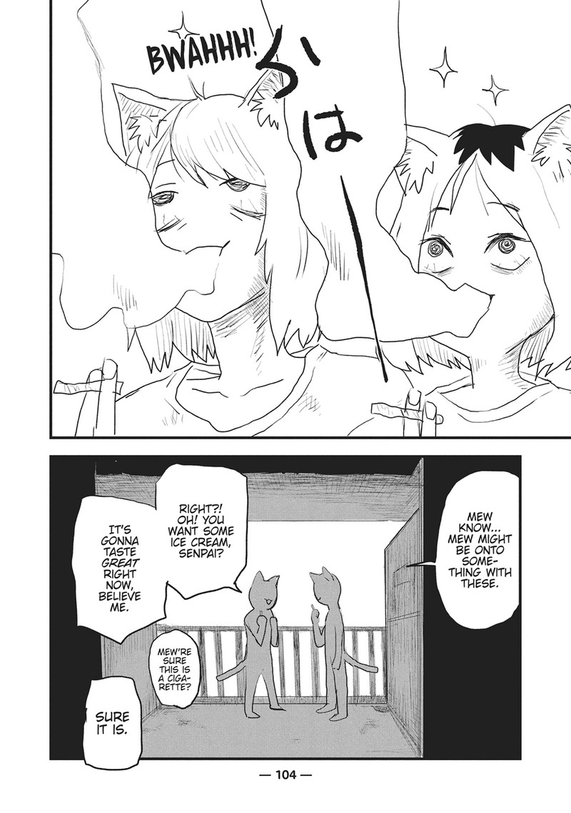 Yani Neko Chapter 14 Page 4