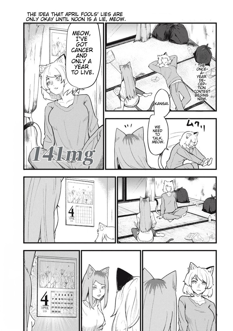 Yani Neko Chapter 141 Page 1