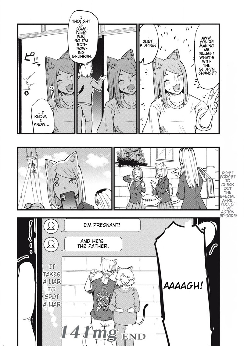 Yani Neko Chapter 141 Page 4