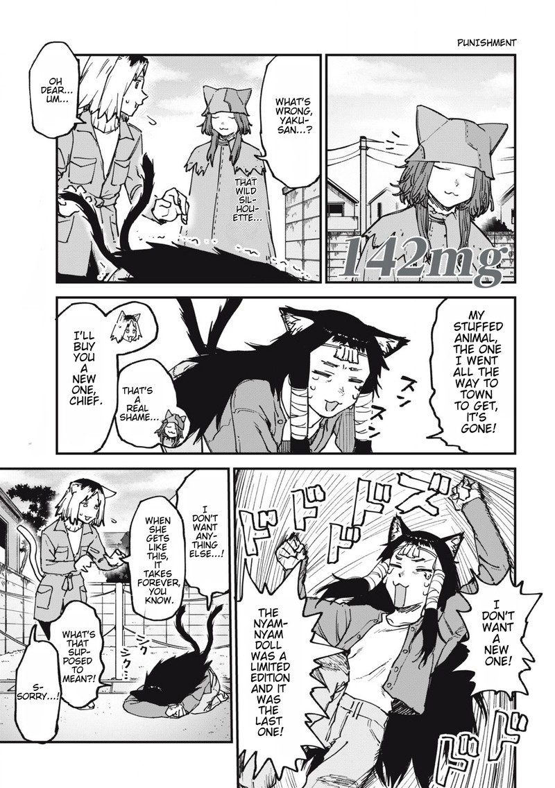 Yani Neko Chapter 142 Page 1