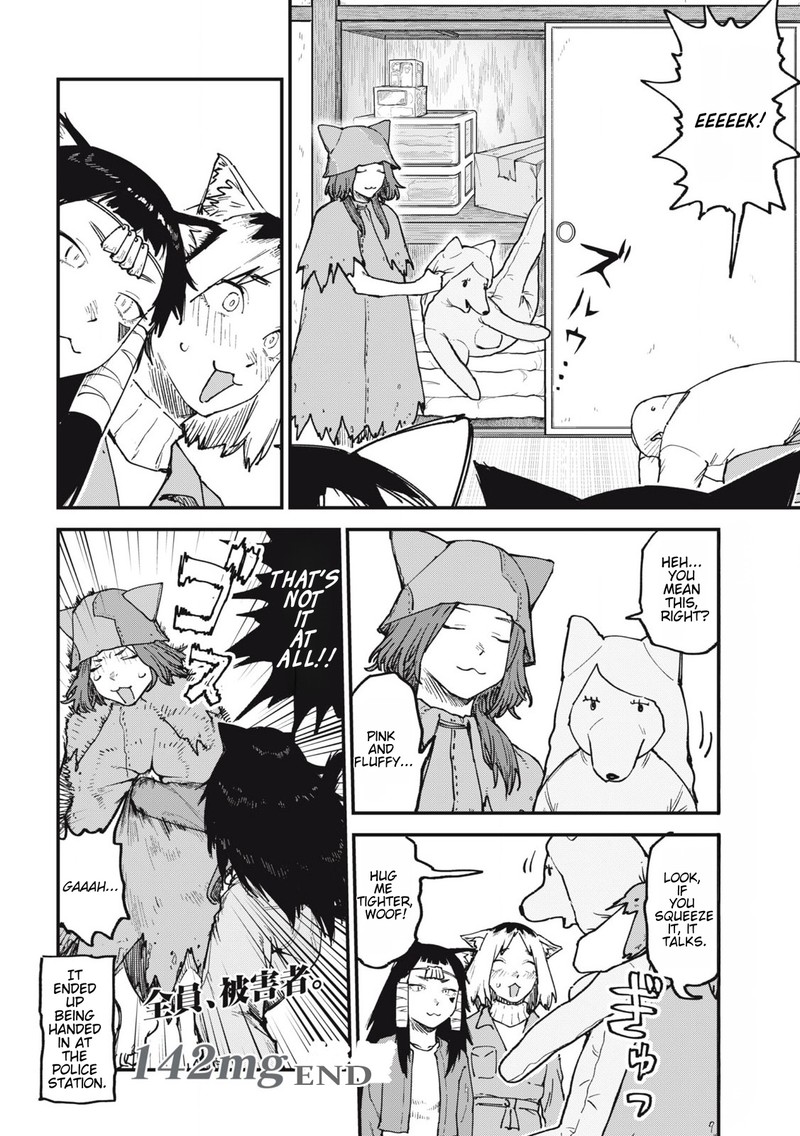 Yani Neko Chapter 142 Page 6